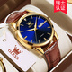 Top 10 schweizerische mechanische Uhren für wasserdichte Herrenuhren für High-End 2025 Neue Top-Ten-Marken von Herrenuhren für transparente Bodengürtel 6629 braune Lederblaue Männer Uhr