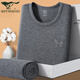 
Seven Wolves men's autumn clothes and autumn pants men's 100% pure cotton thermal underwear thin cotton sweater thermal clothes and warm pants thermal suit dark gray (top + pants) XL (175) (Recommended weight 130-150Jin [Jin equals 0.5 kg])