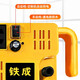 
Iron water pump, rhinestone linkage water pump, wall cutting machine, groove machine, cutting machine, water pump, water pump, water pump, plug and drain intelligent water pump AC829 wall cutting machine [linkage water pump]