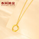 Water shell gold pure gold 999 pendant women's gold Möbius ring necklace set chain birthday gift for girlfriend Möbius ring (about 3.2g) more return less replenishment + brand gift box 40cm+3cm