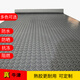 Beef tendon non-slip floor mats, home non-slip mats, waterproof door mats, workshop floor rubber mats, warehouse plastic rubber foot mats, outdoor 1.2 meters wide - Oxford cooked rubber gray people 5 meters in length