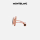 
Montblanc MONTBLANC Business Casual Metal Cufflinks 114780 Men's Gift