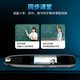 阿尔法点读笔英语便携大屏离线扫描翻译词典笔小初高通用学习神器 新款高配终生保修 528GB