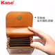 Kase uv mirror bag filter bag can hold round filters storage bag filter bag filter storage bag (five-piece storage)