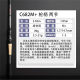 现货24款不鳜buguilure路亚竿MASHUO轻量化超快调虫竿鳜鱼黑坑鲈 2.02米 两节枪柄C682M+(黑坑枪鱼)