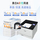 Canon LBP673-Serie Canon Color Laser Drucker doppelseitiger kabelgebundener Wireless A4-Format LBP673CDN (verdrahteter + doppelseitiger Druck + 33 Seiten/Minute) Paket 2 (Standard + hochwertige kompatible Farbe Black Toner-Patronen-Set)