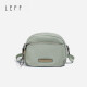 Leif crossbody bag for women water-repellent nylon canvas shell bag small lightweight practical shoulder bag women bag sprout green - can hold iPhone14
