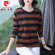 Pierre Cardin Loose Lose Long Ärmel-T-Shirt für Frauen 2025 Frühling und Herbst Neues modisches inneres Basishemd sowie vielseitiges Frühspring-T-Shirt Top für Frauen 6623 Gelb [Big Stripes l Vorschlag [105-120jin [Jin gleich 0,5 kg]