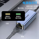 
Shengwei ZHB5021J USB3.0 Gigabit Wired Network Card to RJ45 HUB Converter