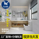 北欧哑光爵士白浴室30x60墙面砖厨房卫生间瓷砖墙砖300x600洗手间 PW6195亮光 300*600