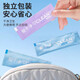 Hai's Hyano Dental Sticks Independence Packing Easy Portable Clean Tooth Littoa Baseball 50 Purple Purple Purple/Box