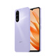 Meizu (Meizu) Meilan 20 AI Mobiltelefon 5010mah dünn und lange Akkulaufzeit 50 Millionen Hauptkamera Flyme AIOS System 8 GB+256 GB Meiye Zi Regierungszuschuss