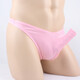 Livraison privée Sous-vêtements sexy sexy sous-vêtements pour hommes en tong pour hommes entièrement transparents Passion de nuit gratuite ouverte de T-T-Torsers pour hommes avec un tronc d'éléphant à manches en J à manches en J