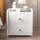 Coolin Nachttisch, modern, minimalistisch, Schlafzimmer, Nachttisch mit zwei Schubladen, Nachttisch, Aufbewahrungsschrank, Weiß, 40 x 36 x 45 cm