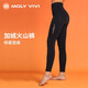 MOLY VIVI Thickened Velvet HL3 Volcano Pants Shark Pants Women's Autumn and Winter High Waist Hip Warm Pants Sports Pants Magic Vivi Dark Night Black M-Upgraded Thick Velvet 0 -10 M