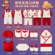 Bangerwell Year of the Snake Baby Gift Box Baby Clothes Summer Newborn Gift Box Set Newborn Baby Supplies Full Moon Gift Gift
