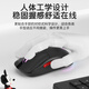 XIANGMOO无线蓝牙三模鼠标有线RGB灯效游戏电竞可充电办公笔记本台式电脑 MAC手机平板 IPAD安卓通用宏定义 黑色【游戏三模+1000Hz回报率】RGB灯效