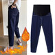 Nanding Yagre pregnant women's pants jeans autumn and winter new style loose and slim outside new style trousers plus velvet dad pants autumn and winter style dark blue L 115-125Jin [Jin equals 0.5 kg]