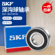 瑞典 SKF 高速轴承6207 6208 6209 6210 6211 6212 6213 2ZRS 6213-2Z/C3 铁盖密封