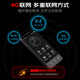Patriot aigo 4G translator multi-lingual offline simultaneous interpretation voice intelligent translator photo translation overseas travel spoken real-time translation black