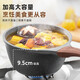 美的（Midea）奶锅辅食锅汤锅不粘锅麦饭石色泡面锅一人食电磁炉