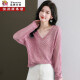 Caiyang Hengyuanxiang Group Hollow Knitted Sweater Blouse Women's Spring and Summer Wear 2024 New Lazy Wind Bottoming Ice Silk Top Blue M