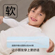 Aimer kids爱慕儿童天使暖衣棉氨纶男/女孩保暖套装AK274D831 中性-白 90