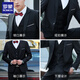 Luo Meng Groomsmen Suit Brotherhood Men's Suit Vest Lined Winter Groom Wedding Dress Suit Jacket Black (Vest+Shirt+Trousers)+Red Bow Tie 2XL