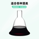 Decanter red wine decanter household red wine dispenser set red wine bottle decanter Admiralty Magong decanter 1425ml
