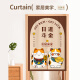 Mengyier Cat Door Curtain Partition Curtain No Punch Kitchen Blocking Curtain Japanese Bedroom Half Curtain Bathroom Curtain 120X180-cm + Rod + Half Open