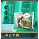 Papaya Nutritious Root Powder Flagship Kuirentang Papaya Nutritious Root Juice Breastlift, Pull, Tight, Soft, Breast conditioning, plump postpartum sagging, Three boxes [Buy 2 get 1 get girls' clothing]