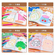 Kindermalerei Set 4 Bilderbücher 24 Farb Aquarell Stift Färbung Spielzeuggeschenk für Jungen und Mädchen 73383+70698