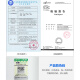 芯园 适用于安吉尔净水器滤芯A4 A6全套五级通用J2305-ROB8 J1205 J1105配件 全套5级（PP+UDF颗粒碳+UF+RO+T33
