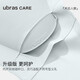 ubrasCARE新款术后专用无尺码前开扣无痕内衣义乳文胸胸罩蓝XXXL