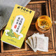 北京同仁堂 青钱柳茶 玉米须桑叶茶牛蒡根干山楂荷叶滋补养生茶代饮茶包袋泡水喝150g 一盒