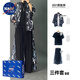 
NASALIKE heavy three-piece set Taoist robe men's handsome Chinese style suit trendy Hanfu large size autumn fairy ancient style Chinese style black Chinese dragon three-piece set 3XL recommended 165-190Jin [Jin equals 0.5 kg]
