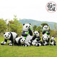 Weiran Flower House outdoor simulation panda ornaments garden landscape fiberglass sculpture park courtyard community animal decorations 1.3 meters walking panda