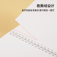 Kokuyo Campus Student Soft Coil Notebook Notebook Recorder Seite B5/40/Falsches Frage 1 Buch WCN-CSR1416