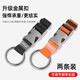Hanoufei suitcase buckle external buckle lock hook quick buckle carabiner backpack suitcase multi-function bundling straps for black curtain [upgraded metal buckle]