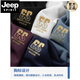 JEEP SPIRIT夏季新款纯棉男士短袖POLO衫高档刺绣翻领T恤大码百搭半袖男装 6626灰蓝色 M 48【建议100-125斤】