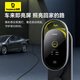 Baseus 4G Xingmang 7KW new energy vehicle charging pile (delivery and installation in one) suitable for Tesla, Krypton, Volkswagen, BYD, ideal AC charging gun