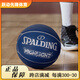 
SpALDING (SPALDING) Black and Gold Contrast Color No. 7 PU Standard Basketball Indoor and Outdoor Competition Professional 76-869Y 76-867Y Red Gift Box Non-assembled Shipping No. 7 Basketball (Standard Ball)
