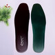 Adapted to Shachi genuine leather insoles for men's comfortable breathable sweat-absorbing and anti-odor shoes casual shoes universal cowhide insoles size 38 [support cutting]