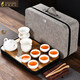 Touchmiss travel tea set portable bag outdoor storage Chinese style mutton-fat jade white porcelain tea cup teapot gift gift mutton-fat jade porcelain Xishi pot six cups with six gentlemen + rectangular black tea tray
