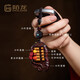 Molong (Molong) Little Leaf Rose Sandalwood Abacus CAR CARRA CAPILLA CLAVE CON LECHA CONTRITOR CONTRITOR CACHA CLAVE CABA DE CERCELA ROSE Sandalwood Abacus