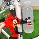 He Jiagong bicycle water bottle holder new cute cartoon internet celebrity mountain bike bicycle water cup holder road bike drink holder black bicycle water cup holder
