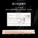 
Guoguang Imported Gonggong Professional Performance Stress 24-hole Harmonic Polyphonic 28-hole Advanced Professional Performance Recommended for Beginners 24-hole Performance Level-Blue Polyphonic C-Tune