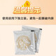 Nantong Sihai Nanjing Tongrentang Qingqian Liu Tea Corn Shave Mulberry Leaf Tea Burdock Root Dried Hawthorn Lotus Leaf Health Tea Bag Drinking Replacement Tonic Tea High-temperature Water Drink 150g