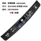 
Suitable for Haier fully automatic washing machine computer board button film accessories, small prodigy control panel film opening No. 2053 XQB80-Z826 button film - order consultation customer service to check and ship the goods