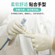 塞莫诗一次性医用橡胶乳胶手套 淡黄色100只顺滑贴手美容清洁家务卫生口腔医疗检查LM902LY 小号S